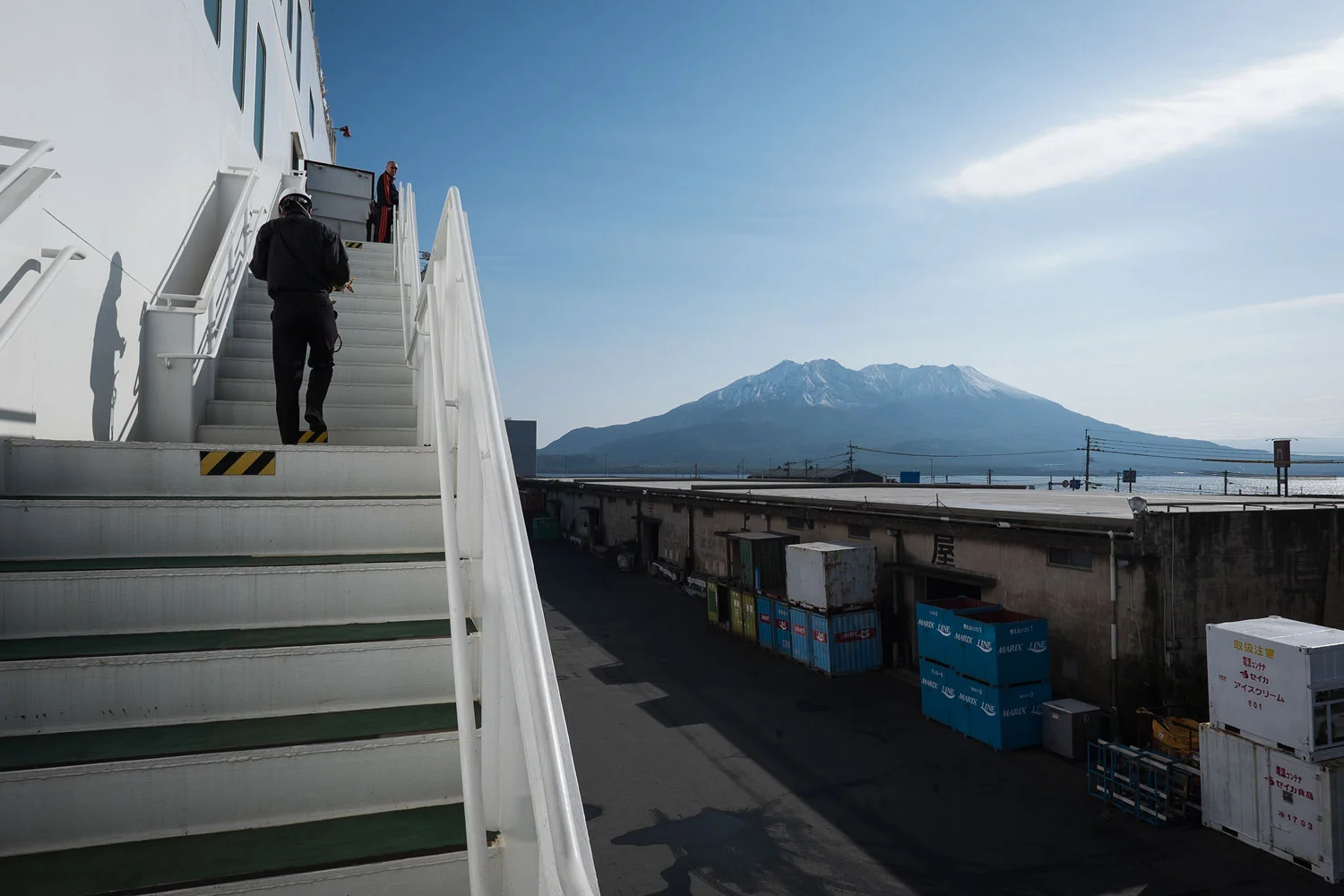 L'arrivo a Kagoshima e la vista di Sakurajima