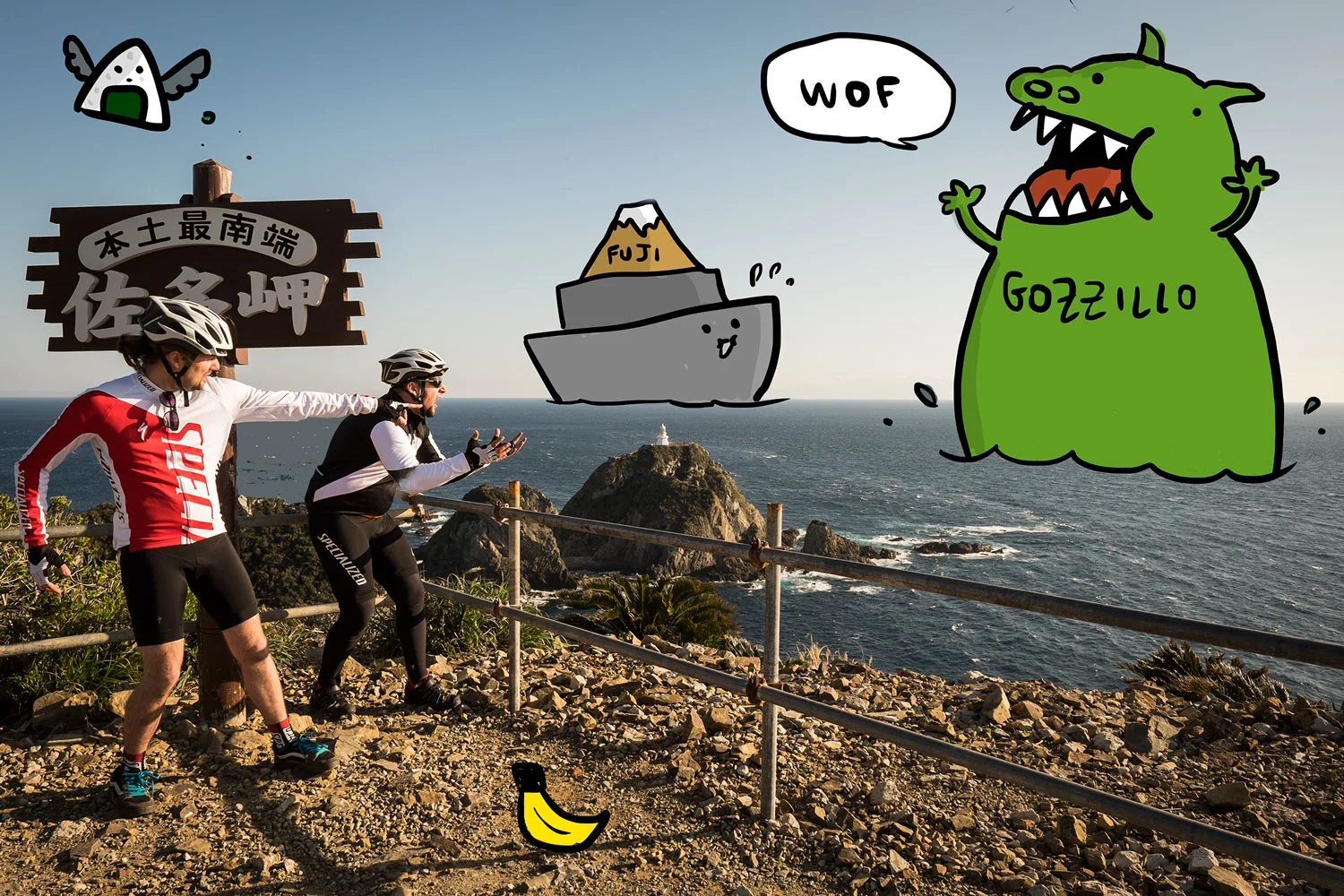 And finally, Gozzillo.