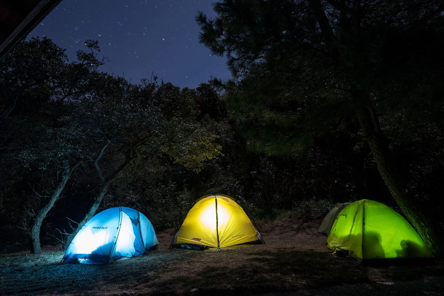 The camping spot. Our tent is the yellow one. 