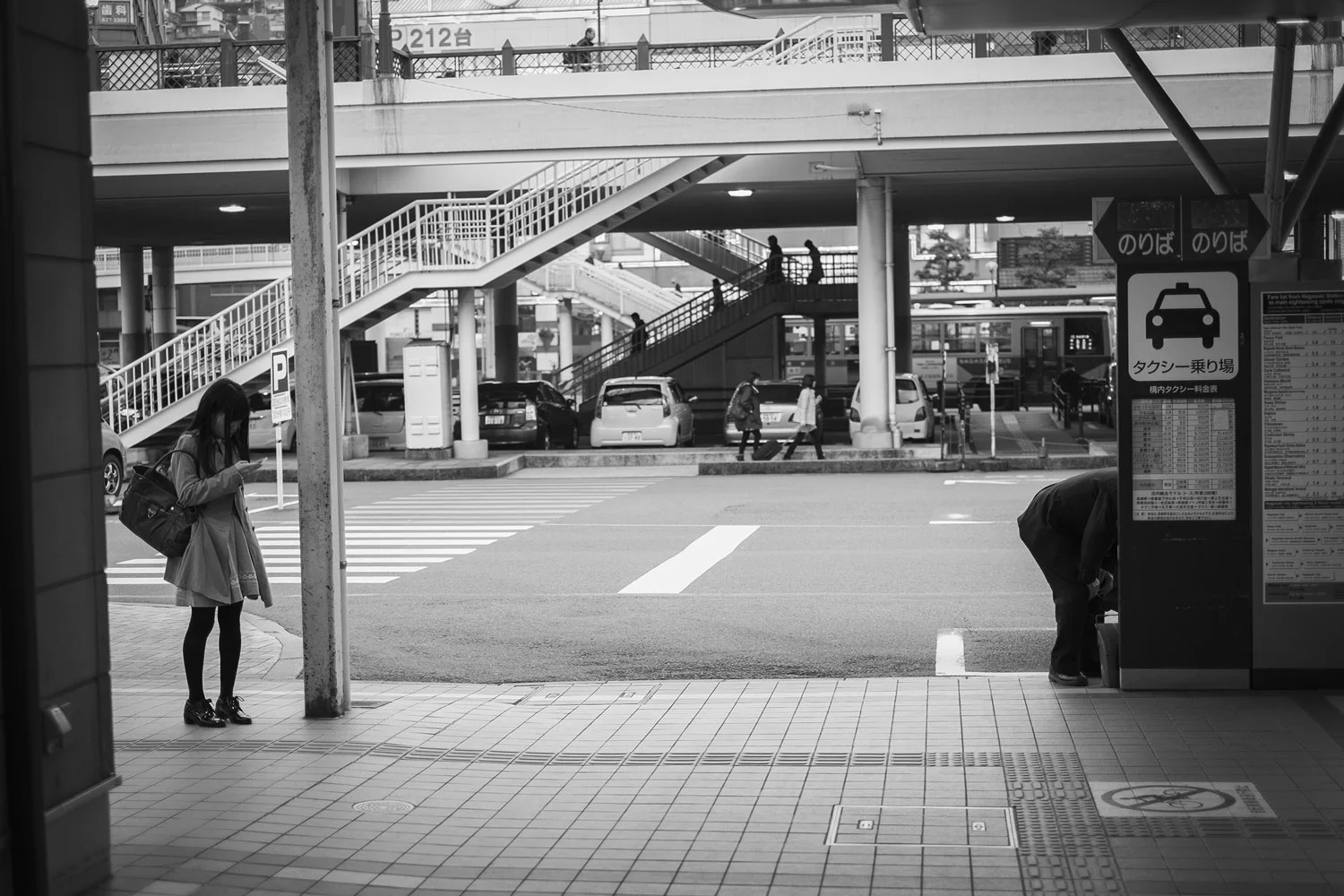 Scene urbane a Nagasaki