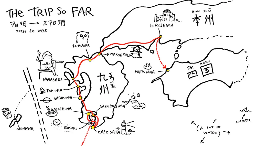 Sio drew the map of our progress so far.