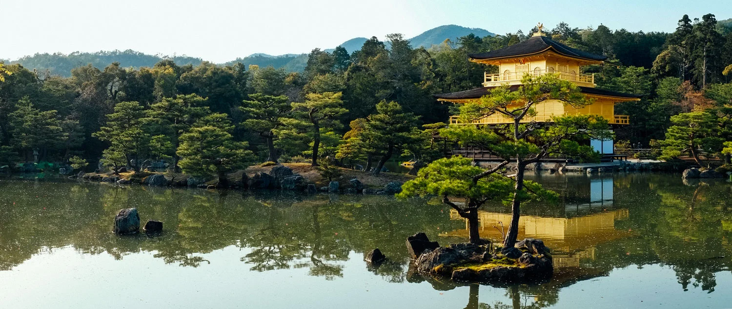 Kinkakuji, the golden pavilion