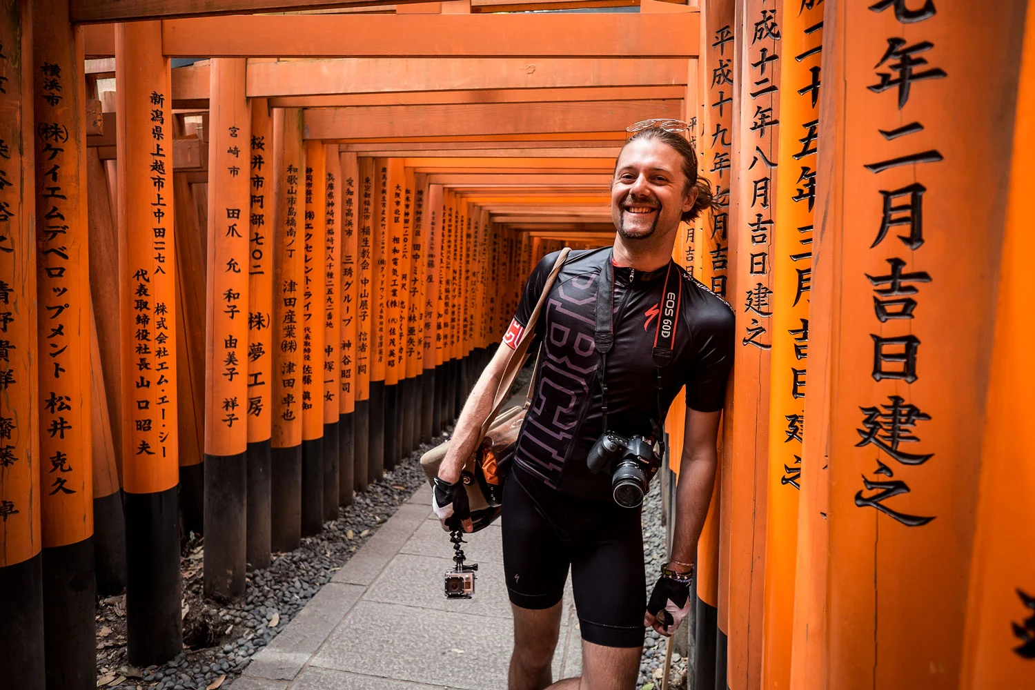 Sio inside the Torii path