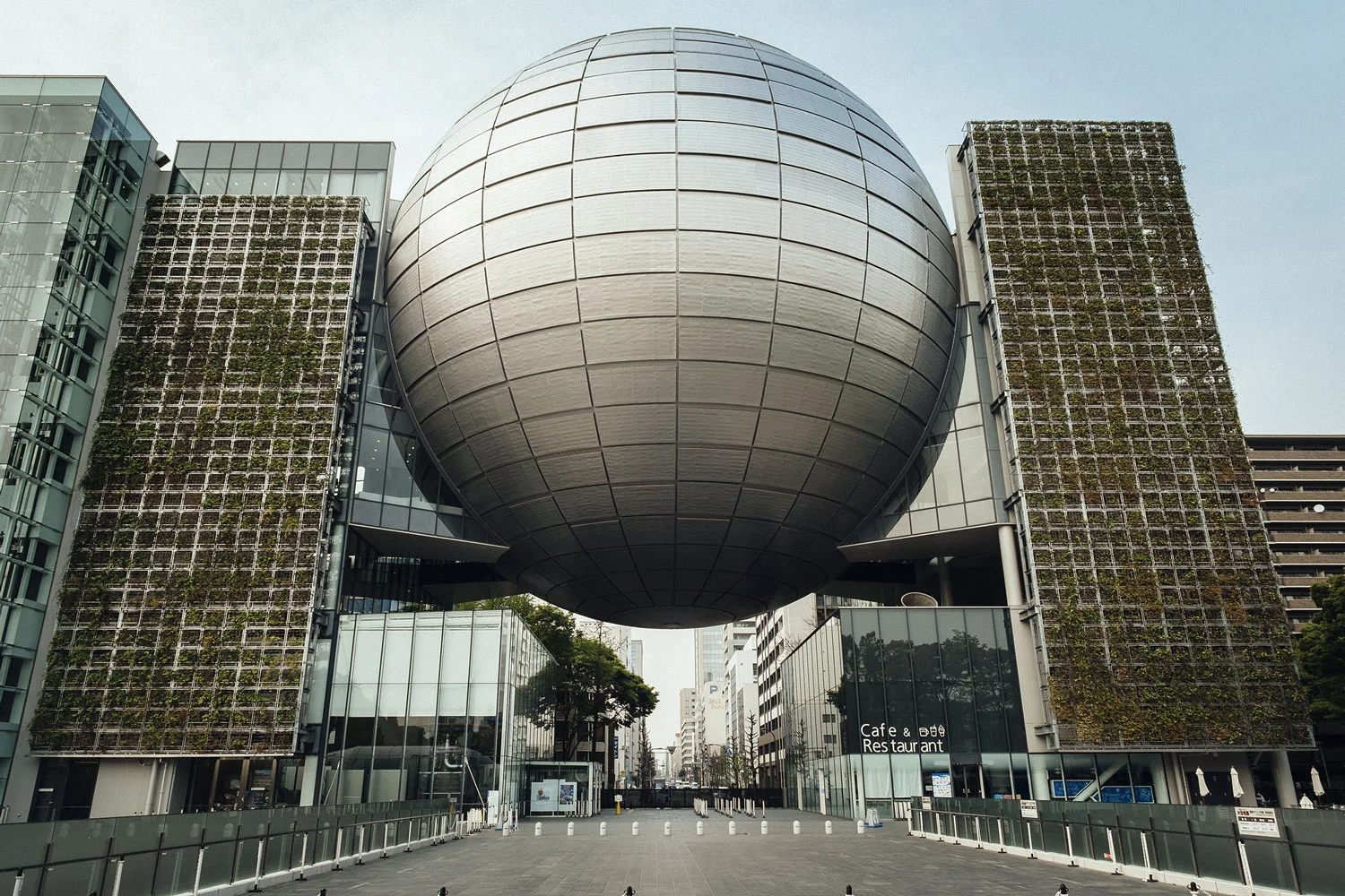 Nagoya's planetarium.
