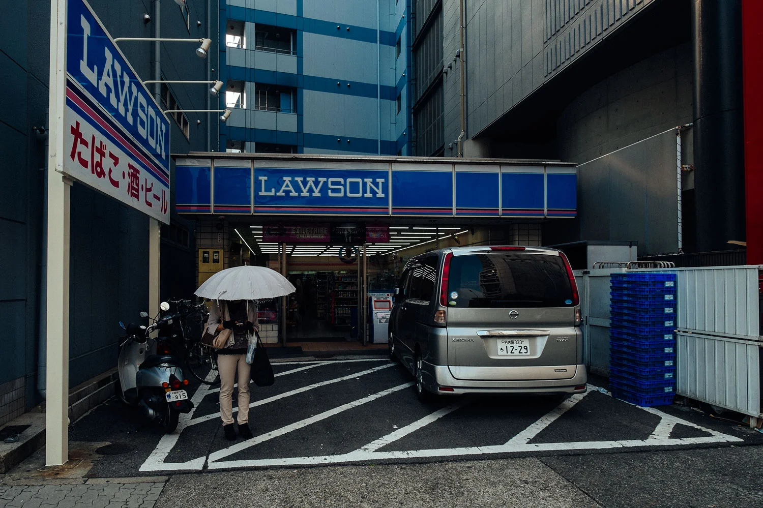 Street scenes in Nagoya