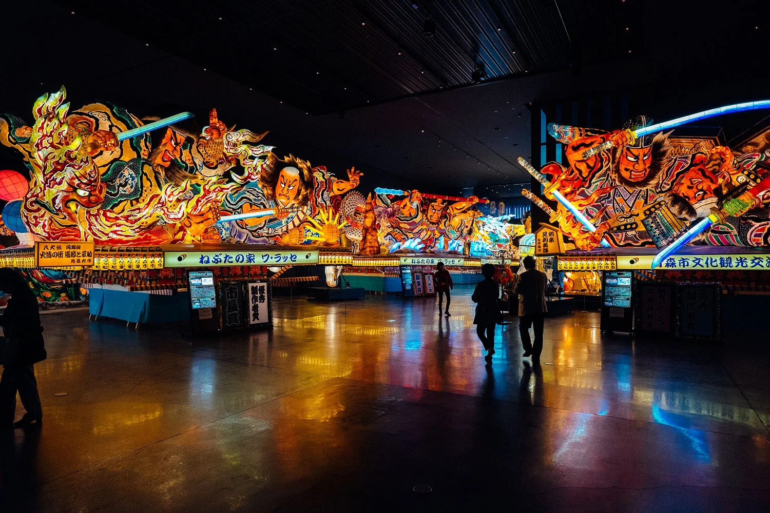 Nebuta Matsuri Museum in Aomori