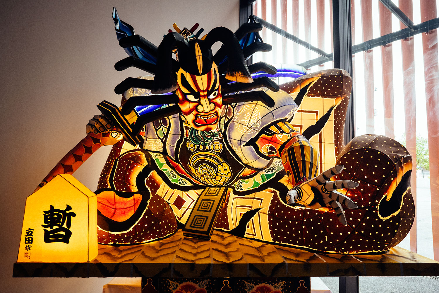 Nebuta Matsuri Museum in Aomori