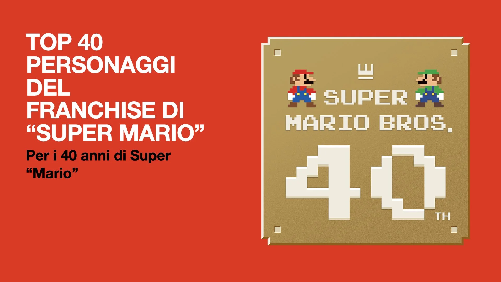 PPP 2025 MGWCMX.041.jpeg