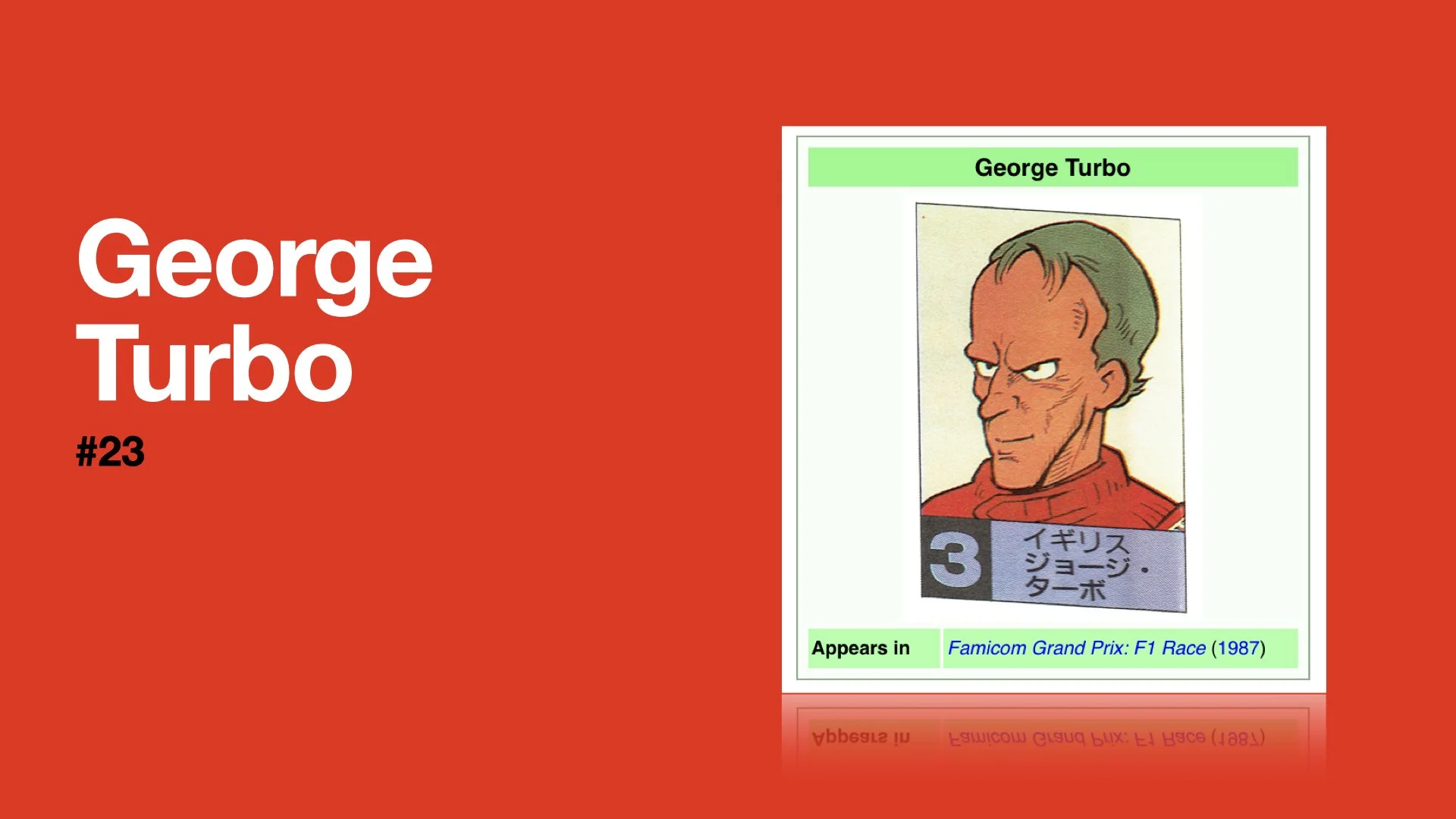 PPP 2025 MGWCMX.059.jpeg