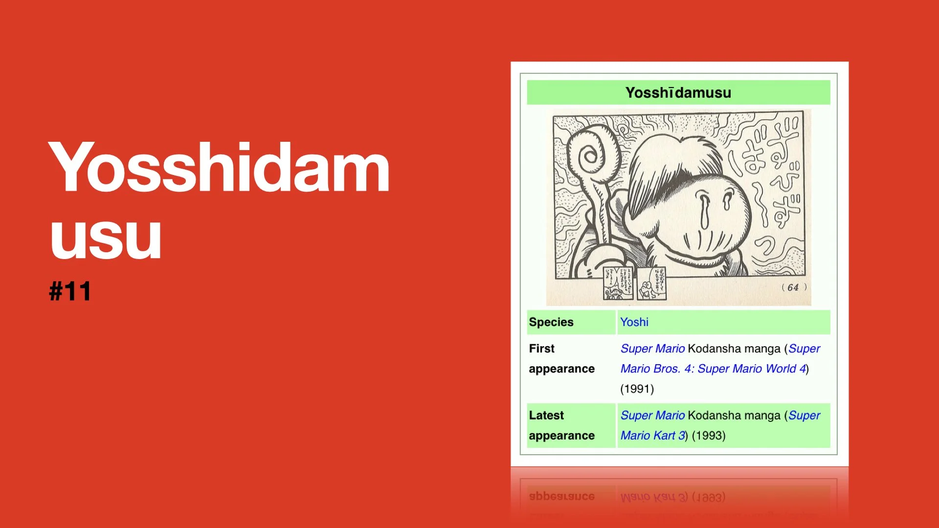 PPP 2025 MGWCMX.074.jpeg