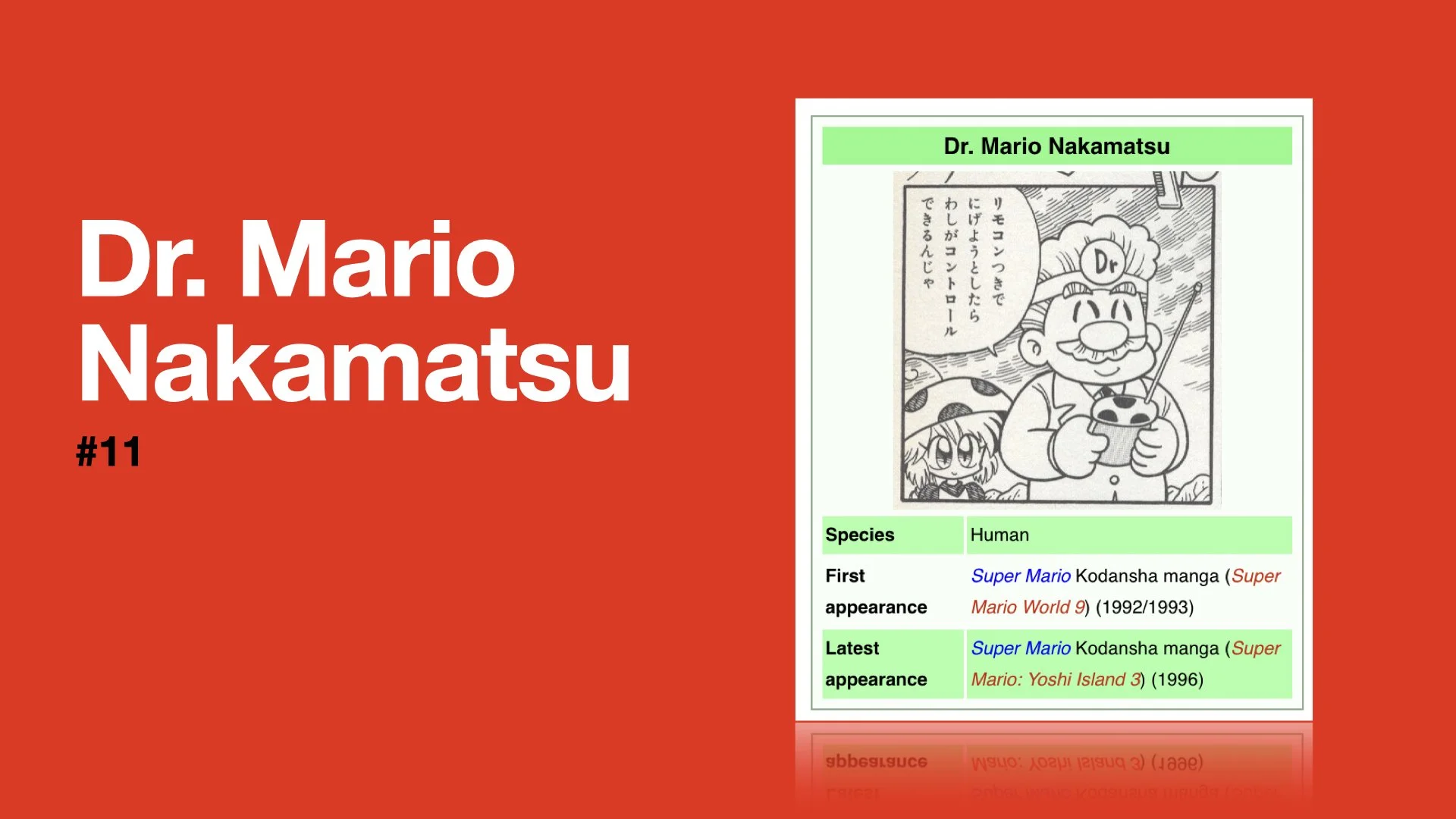 PPP 2025 MGWCMX.087.jpeg