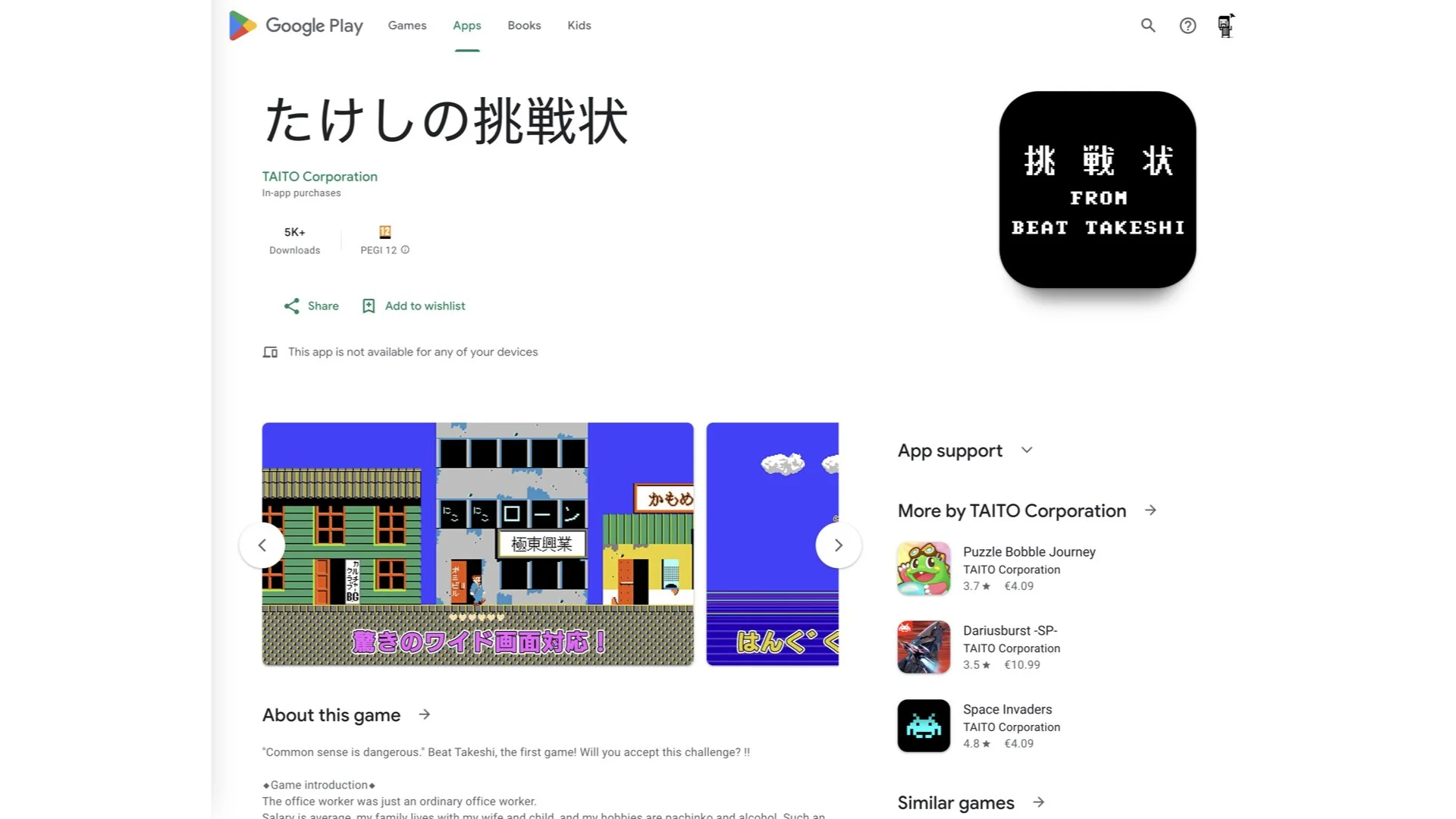 PPP 2026 Padova.070.jpeg