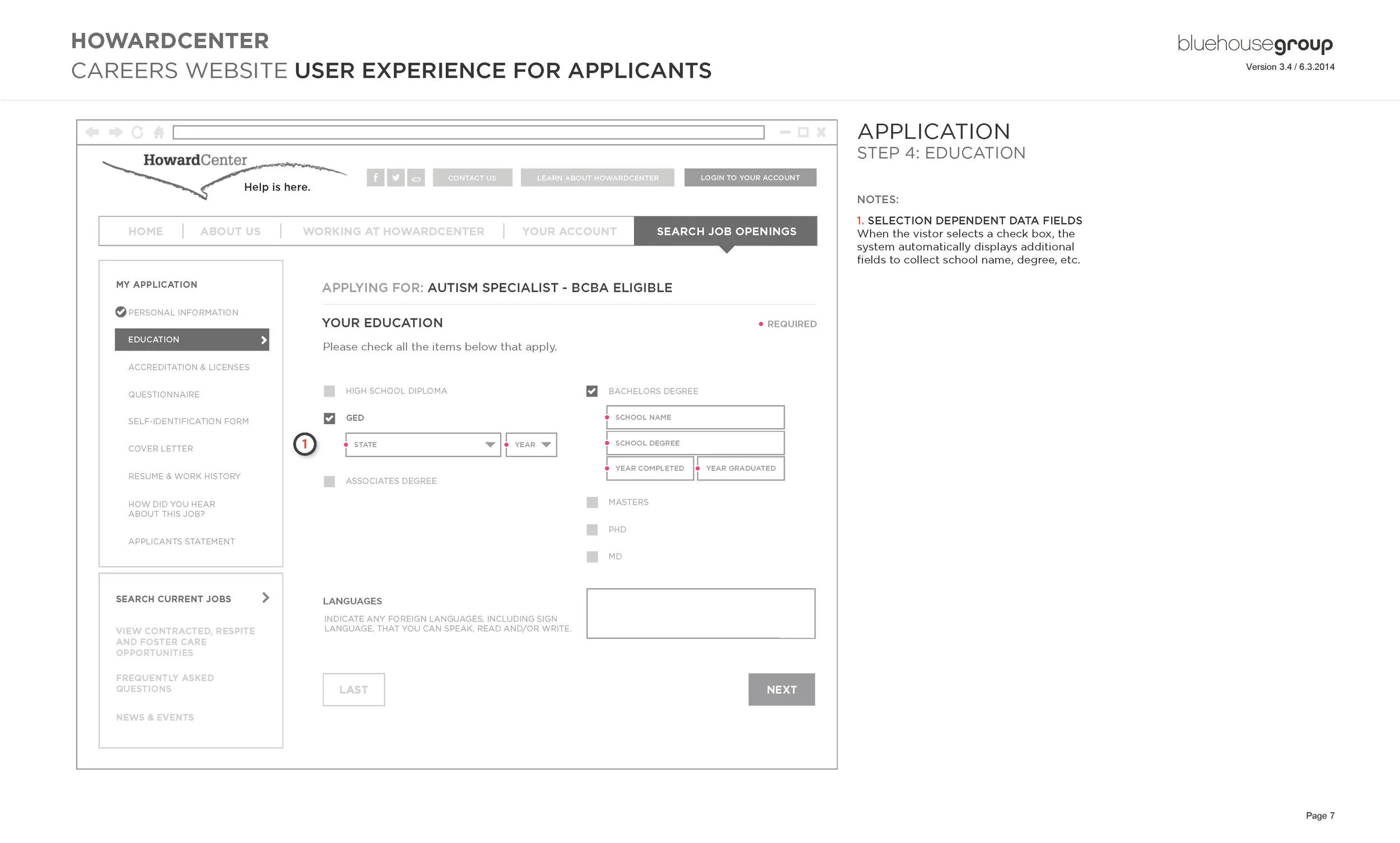 HCC_UX_ApplicantProcess_V3.4_Page_07.jpg