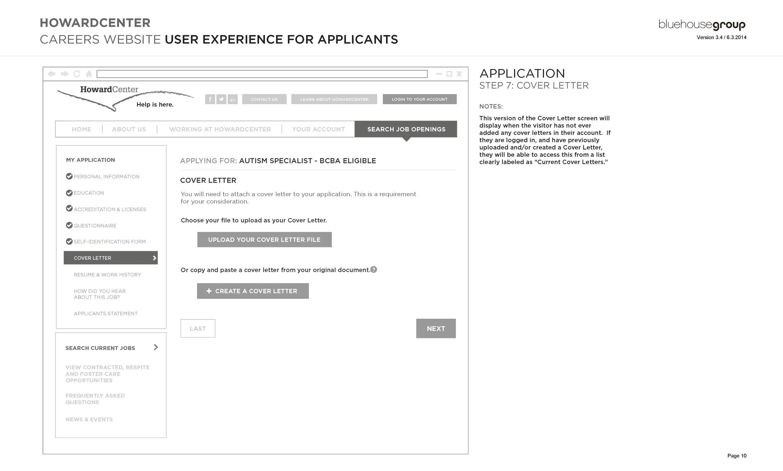 HCC_UX_ApplicantProcess_V3.4_Page_10.jpg
