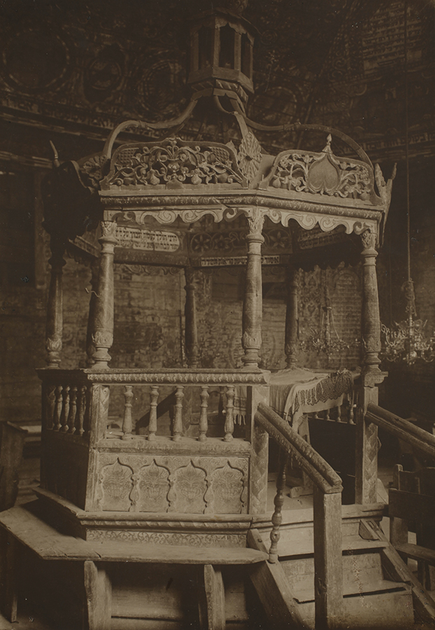Original Gwozdziec Bimah