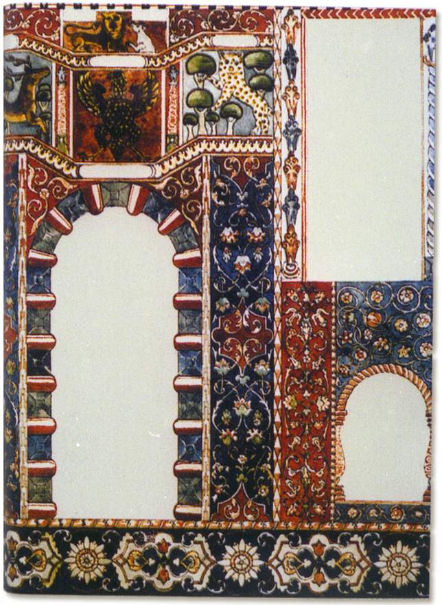 Isidor Kaufman Painting