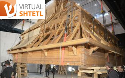 12.3.13 Every single detail of the roof which was constructed during the workshops was made in the present day…which illustrates how history may influence and have a positive impact on people living in our time… Read more from Virtual Shtetle