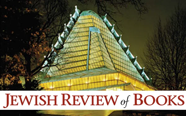4.10.12 The external resemblance between these Polish synagogues and Wright's Beth Sholom is striking… Read more from the Jewish Review of Books