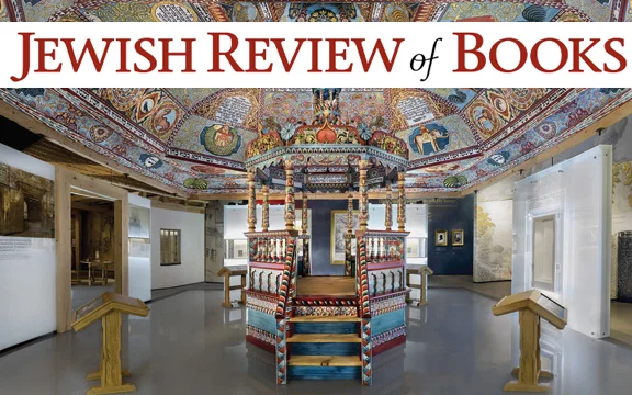 1.3.15 “Resplendent” is an apt description for the synagogue interior, which is covered from floor to ceiling with snippets of Hebrew liturgy, zodiac signs, messianic symbols, and a fabulous array of animals… Read More from the Jewish Review of Books