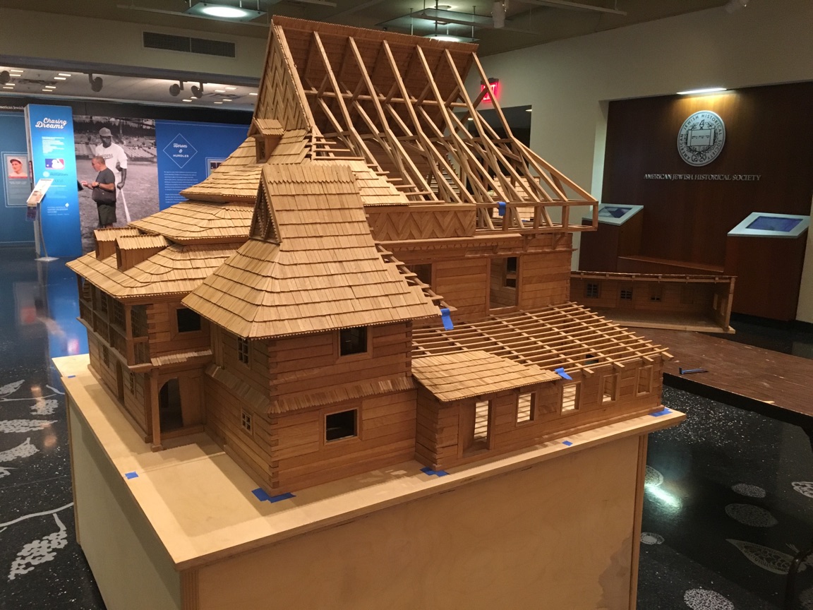 Zubludow Model at YIVO