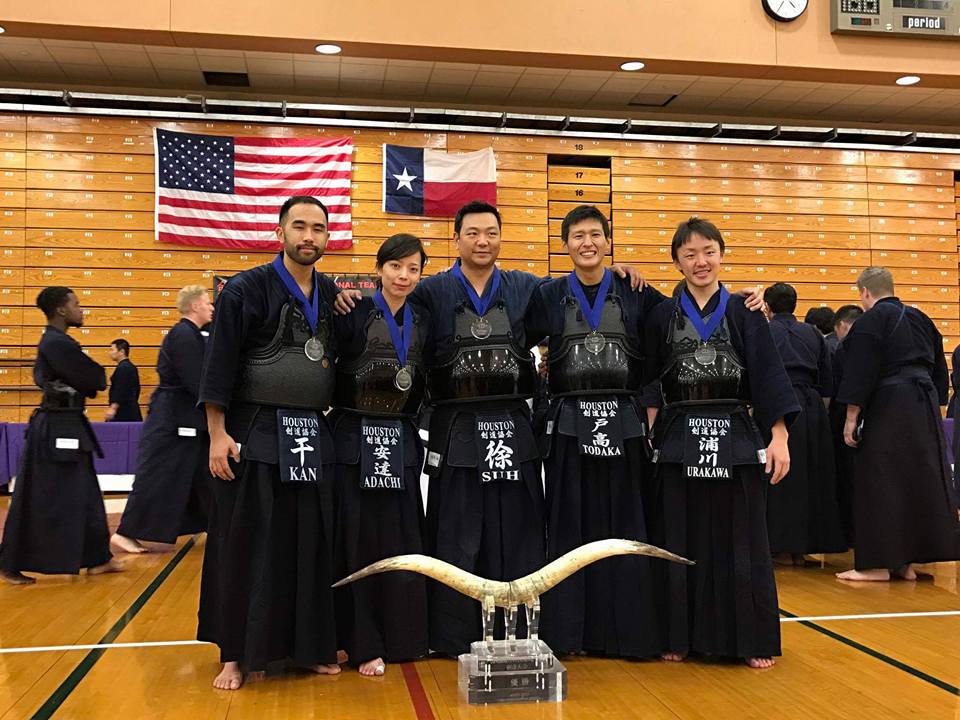  1st place at the 15th Longhorn Invitational Kendo Team Taikai. &nbsp;Photo by Simon J. Martinez 