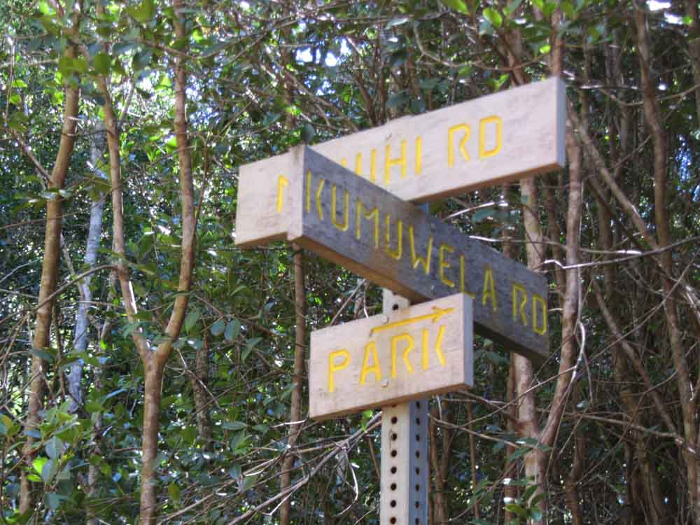 Getting lost is the easy part. Getting found could be a challenge.