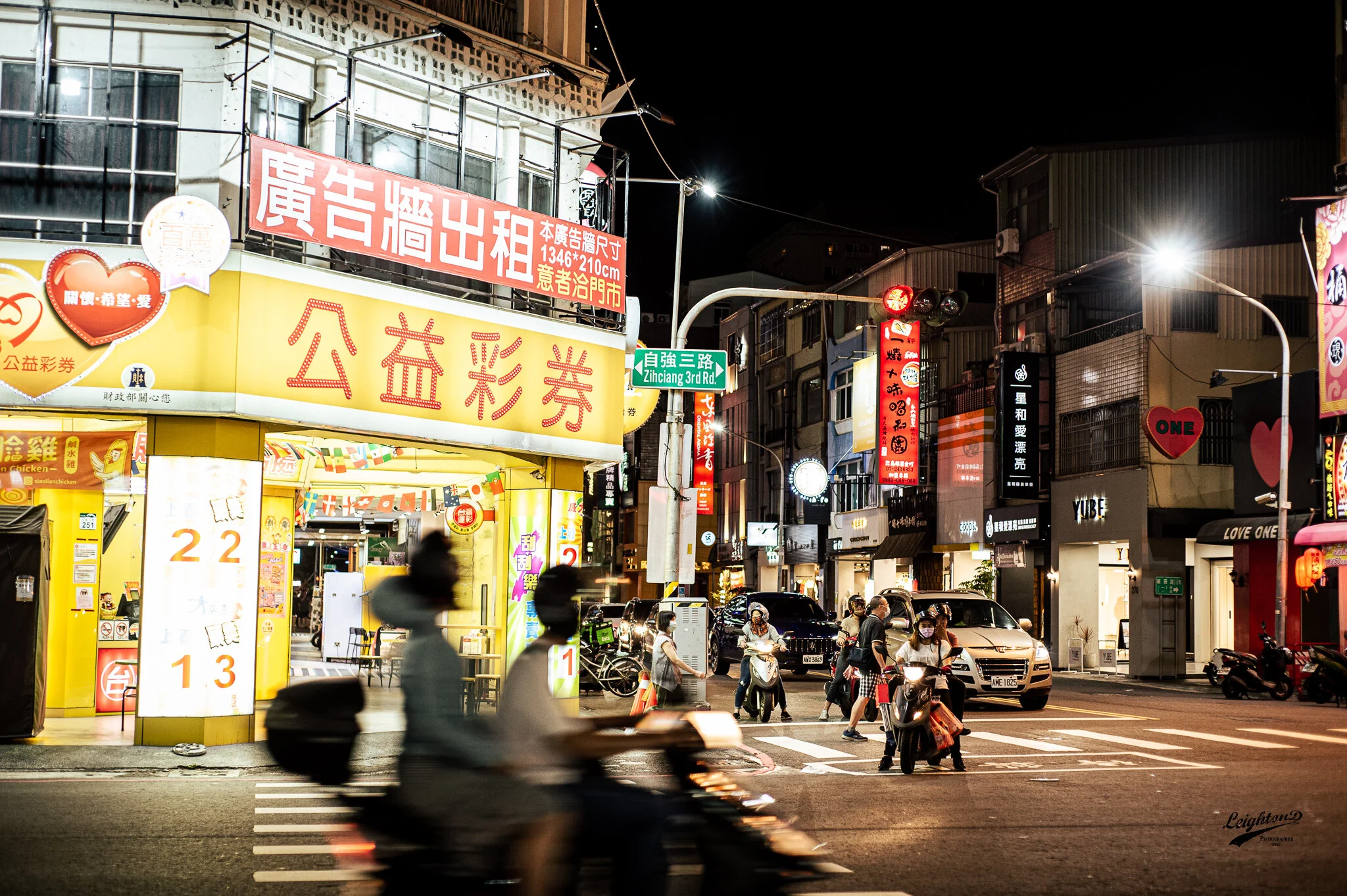 Taiwan: A Photo Essay | Leighton DaCosta, San Diego Photographer