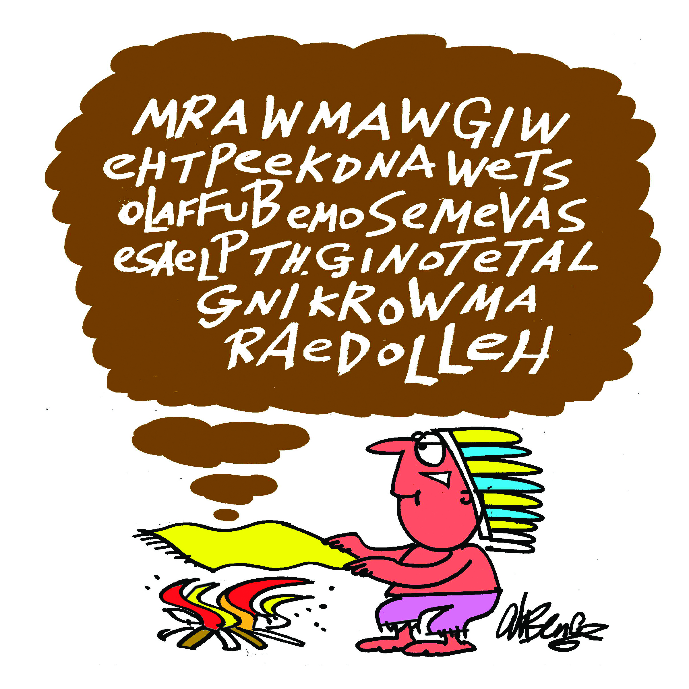 Crack The Mystery Code