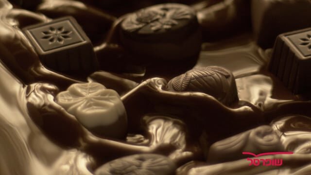 Shufersal-Premium Chocolate
