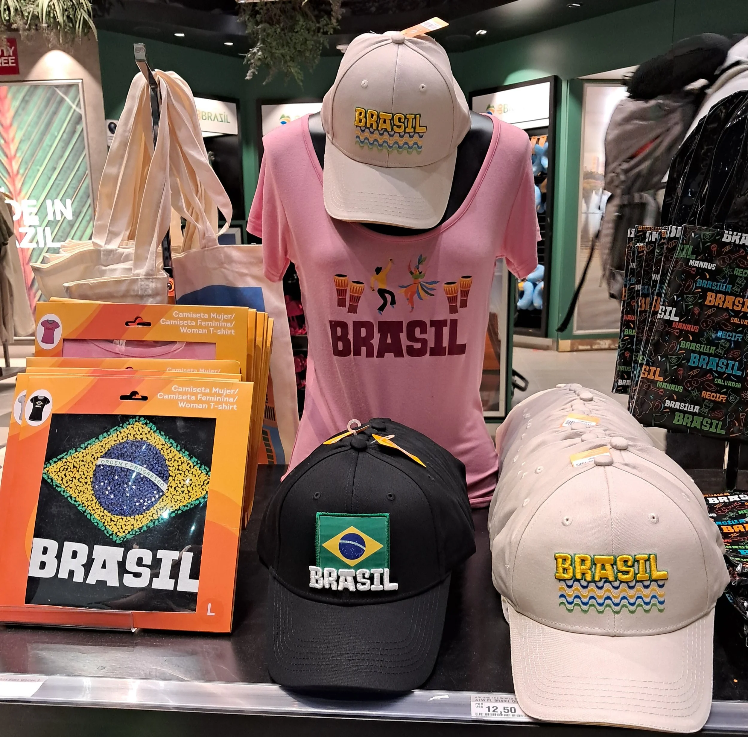Brésil.jpg