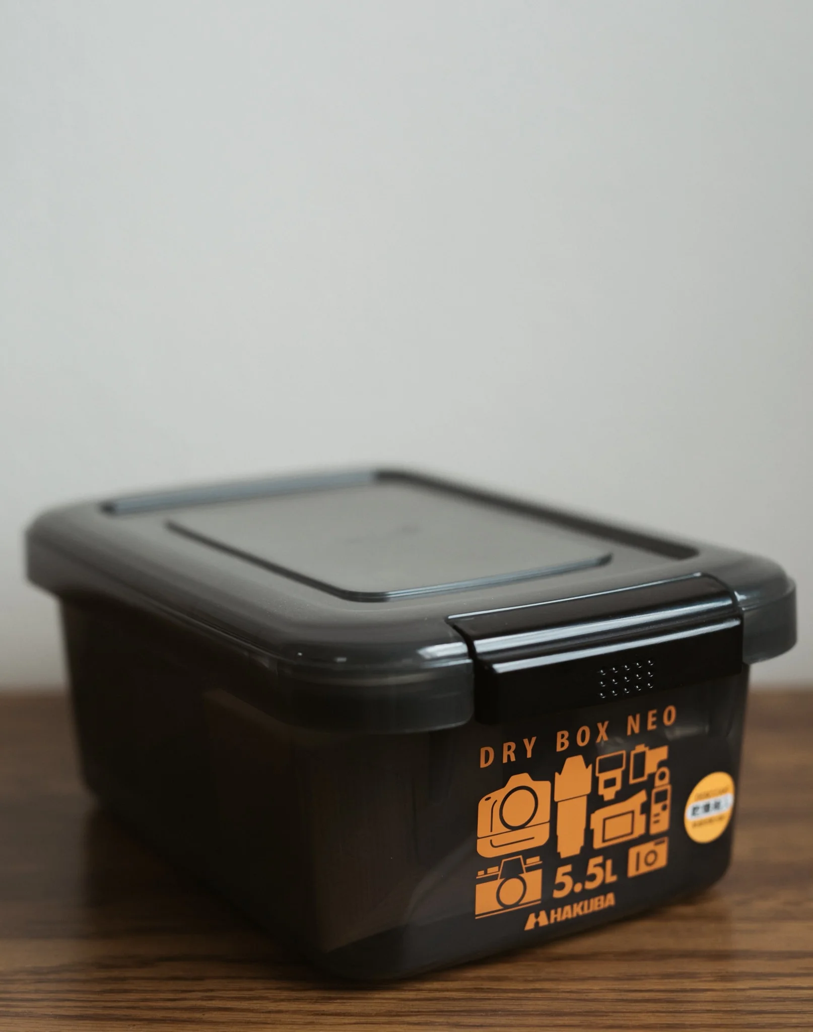 Patu-Dry-Box-12.jpg