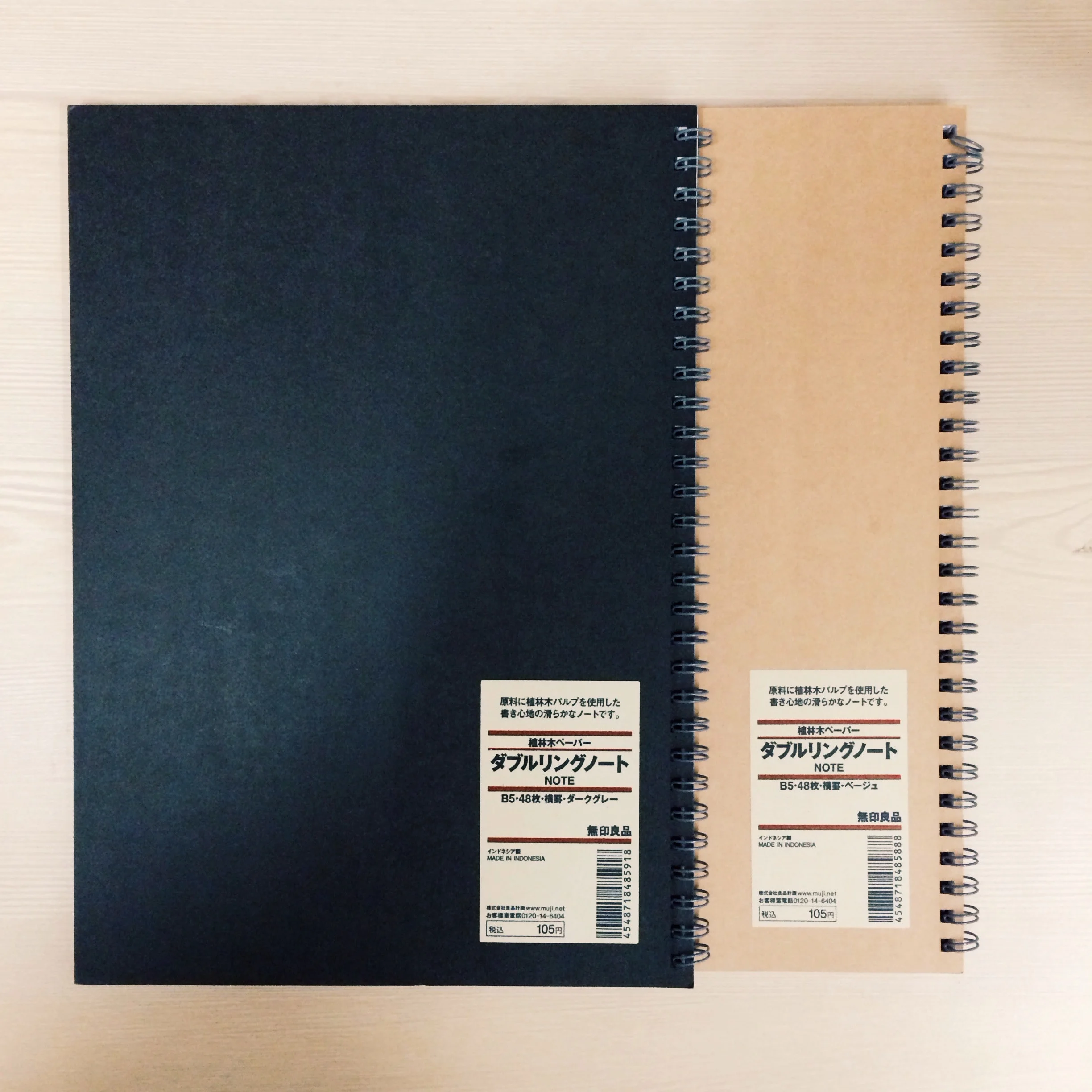 vscocam_1389639223.031706.58.jpg
