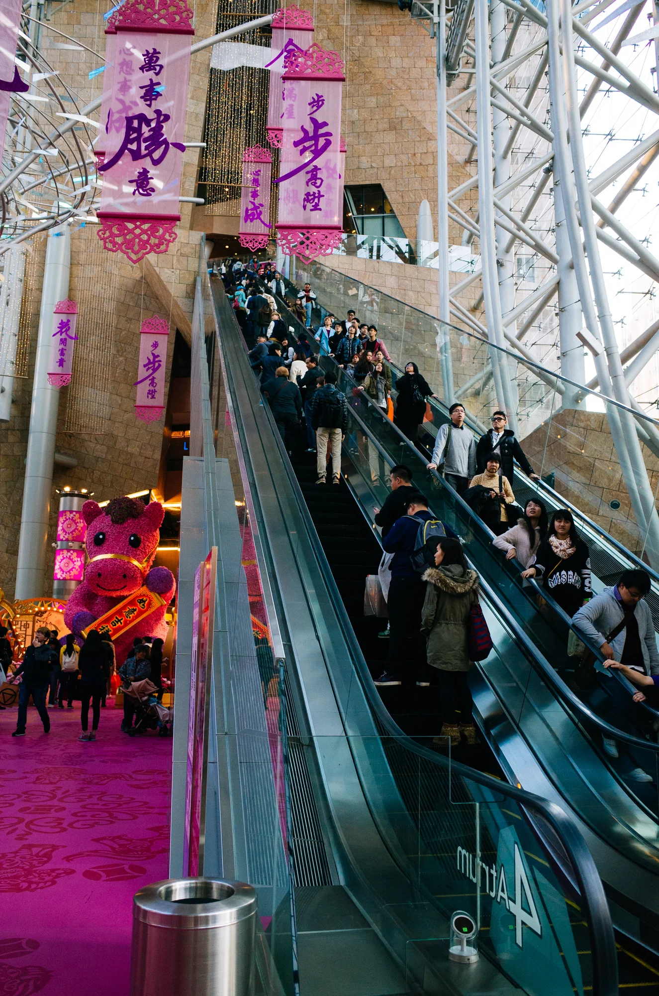 Looking up from the base of the escalators.