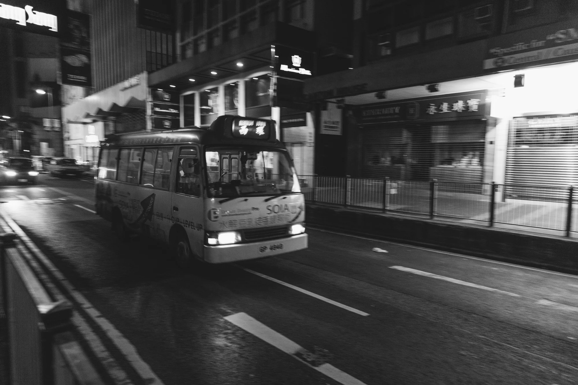 CENTRAL019.jpg