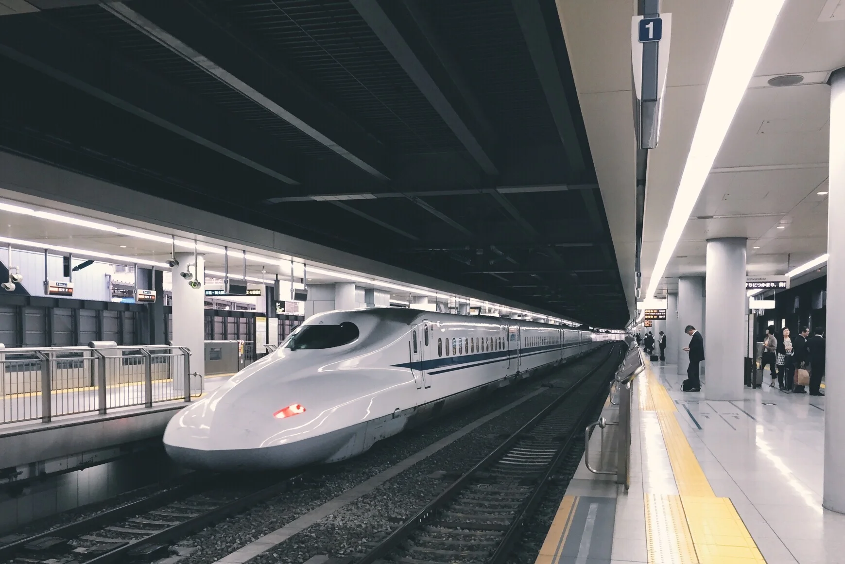 Tokyo Station, Japan
