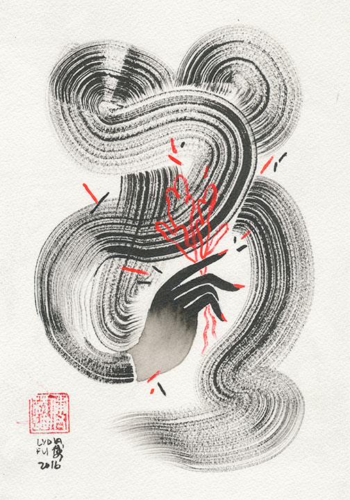 "Sonnet I" 7" x 10" Ink and gouache on watercolor paper, 2016. Vancouver Alternative Arts and Fashion Week, Chinese Cultural Centre, Vancouver, BC.