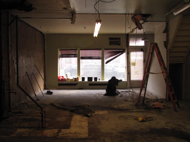 The front of the space.