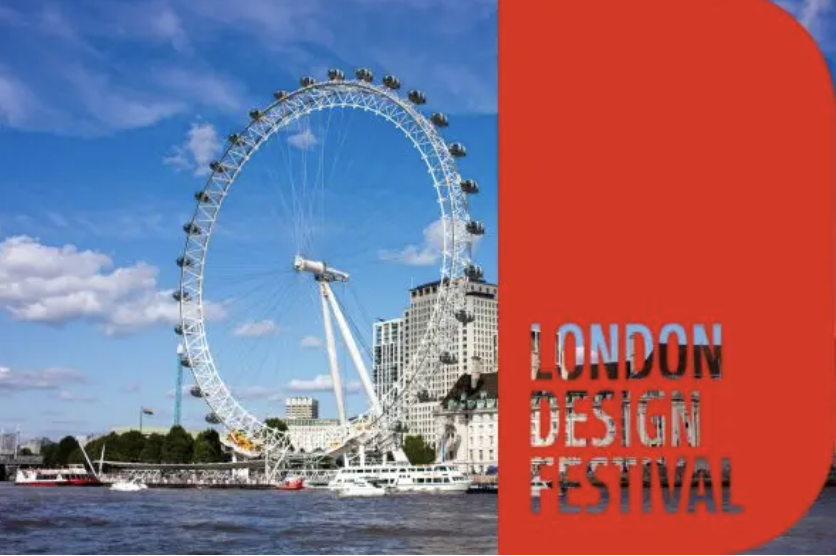 London Design Festival