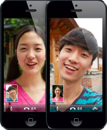 Apple Facetime.png