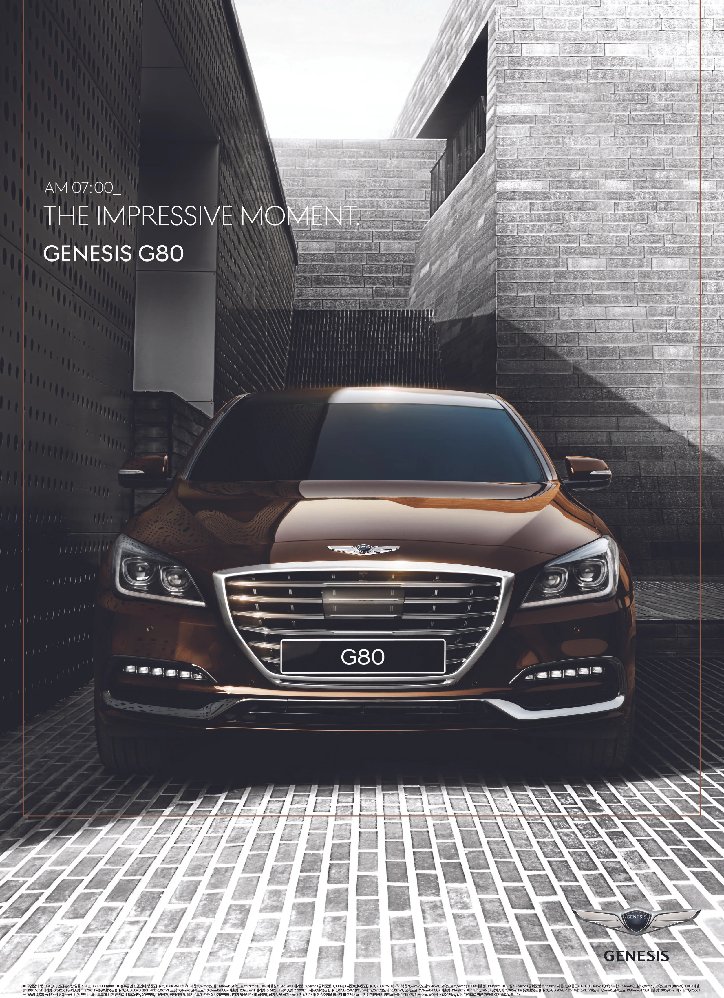 HYUNDAI MOTORS Project Name: G80 Creative Director: Kwon Sung Cheol Art Director: Lim Hoon Photographer. Joon Choi Gaffer: Kim Hong Soo Agency: Innocean Worldwide Executive Producer. Kimmy MK Kim Producer: Tommy Sub Lee Location Manager: Choi Eun Joo Location. Seoul Korea Production Service : KNT Production