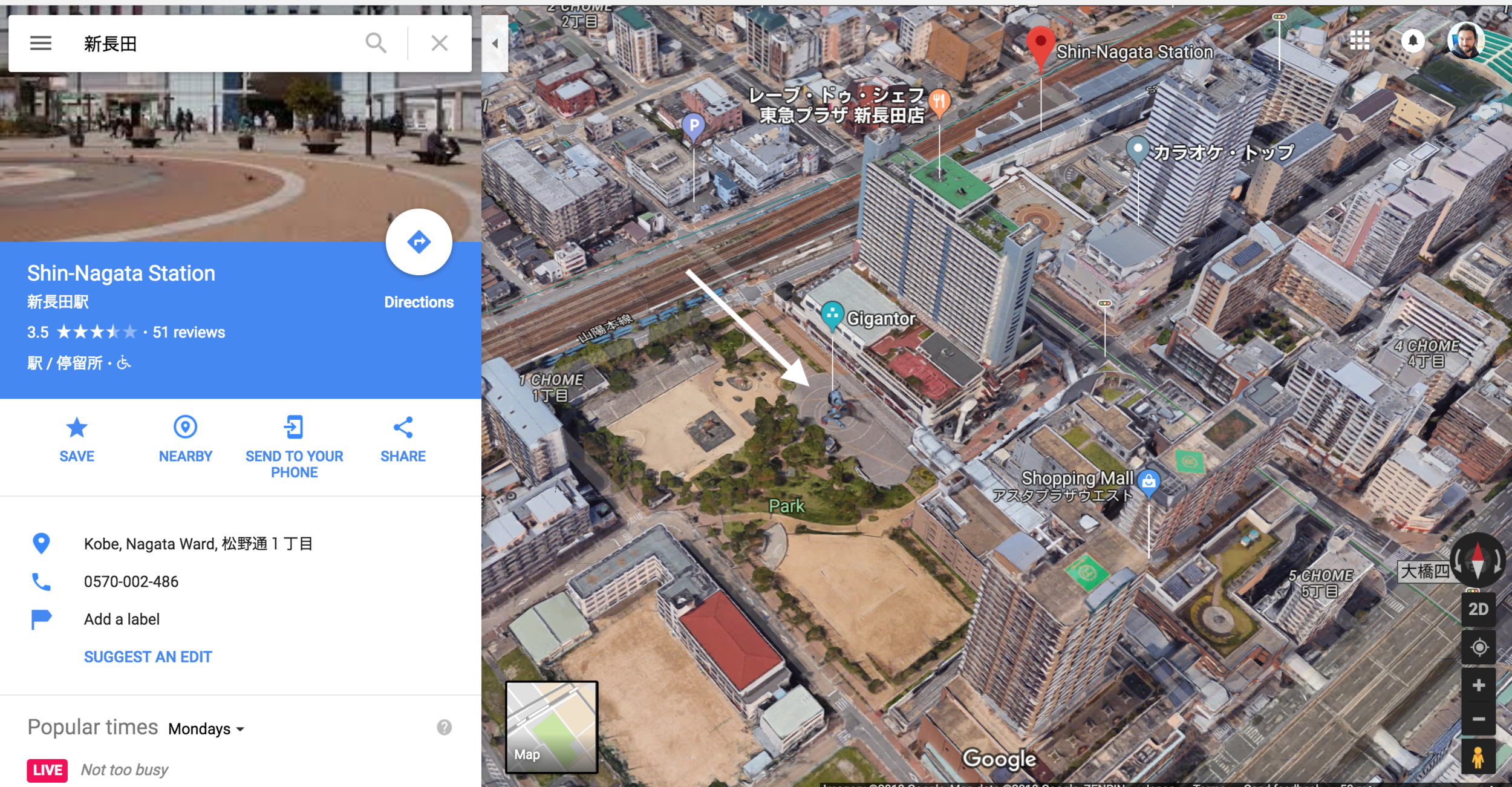 Check this out: You can see the robot on Google Maps. The location in front of the JR Shin-Nagata 新長田station here if you want to pull it up.