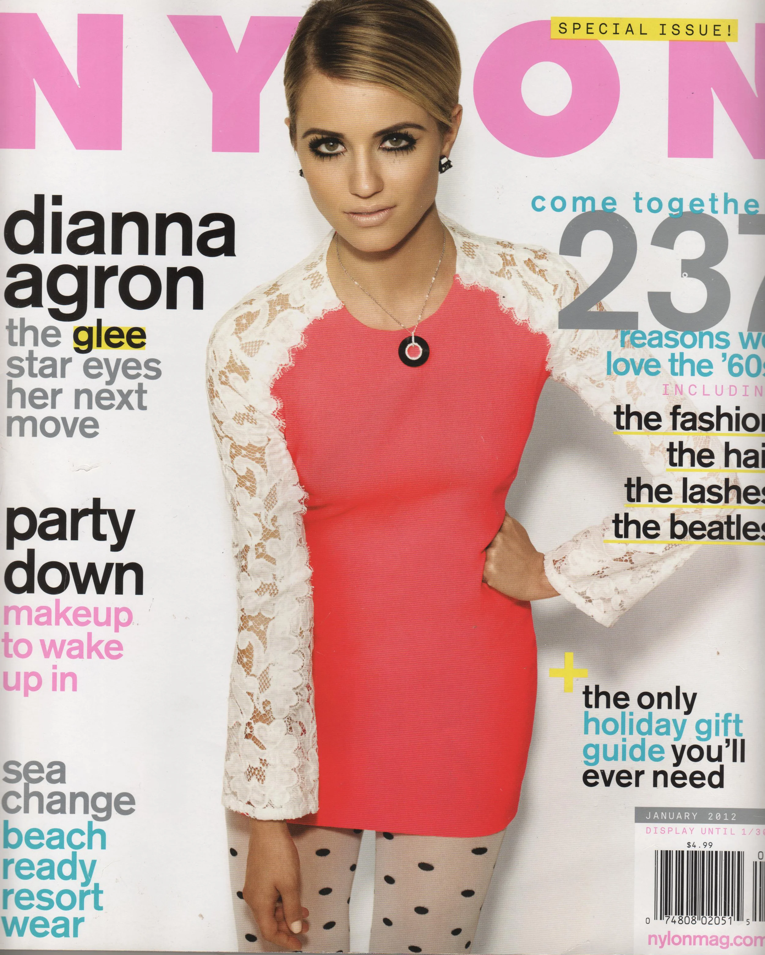 Nylon cover 12.jpg