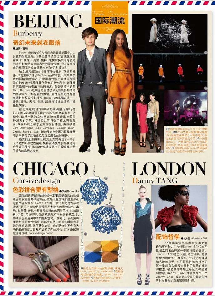 Ray Li story 2011.jpg