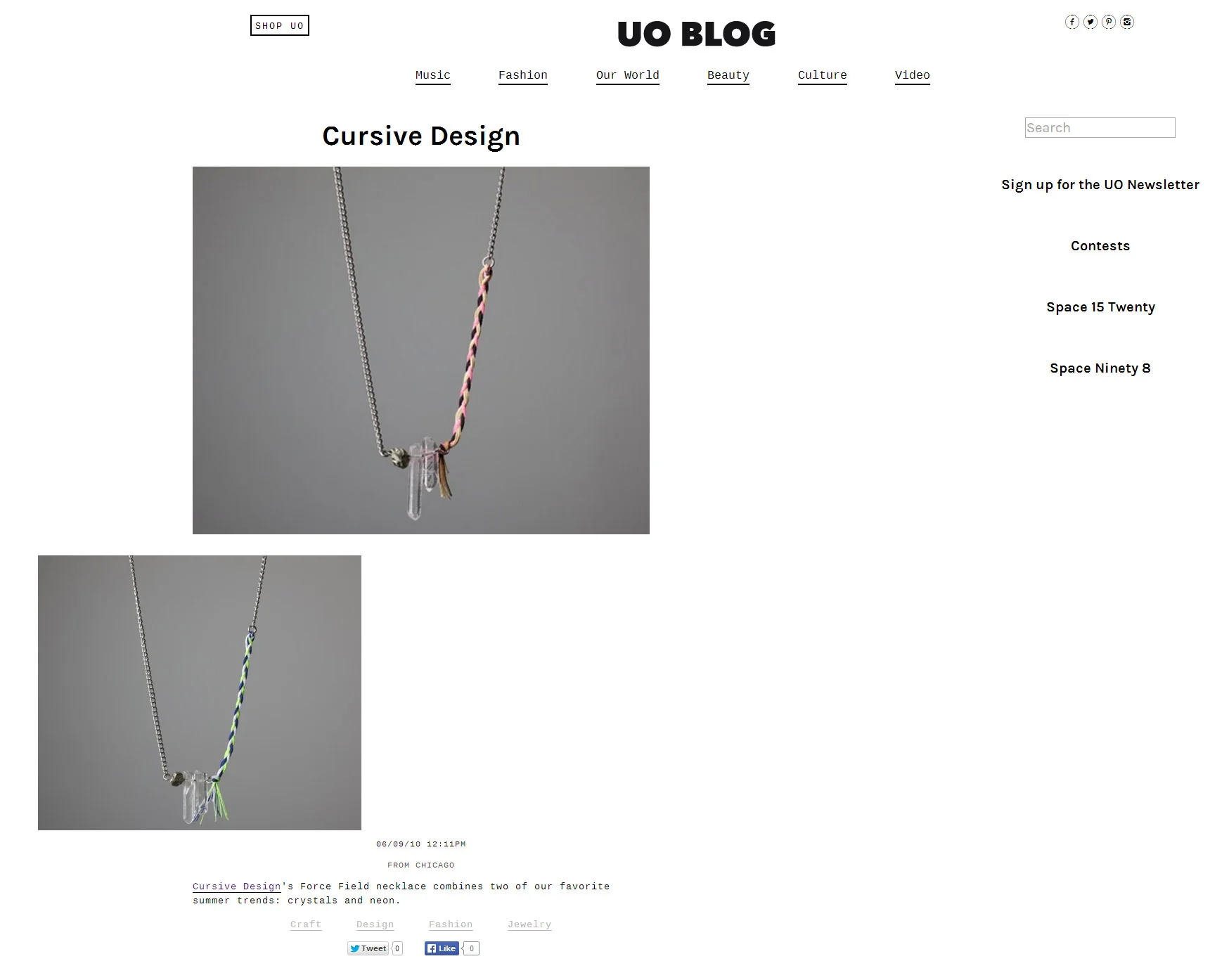 UO blog.jpg