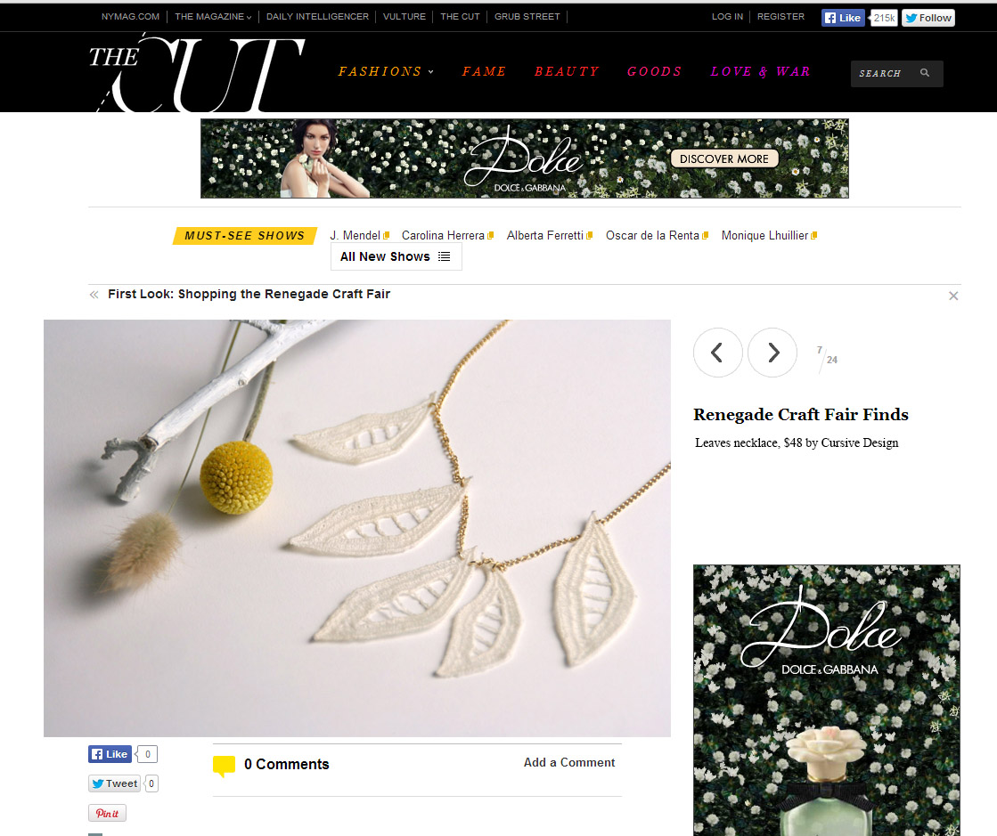 New York Magazine The Cut.jpg