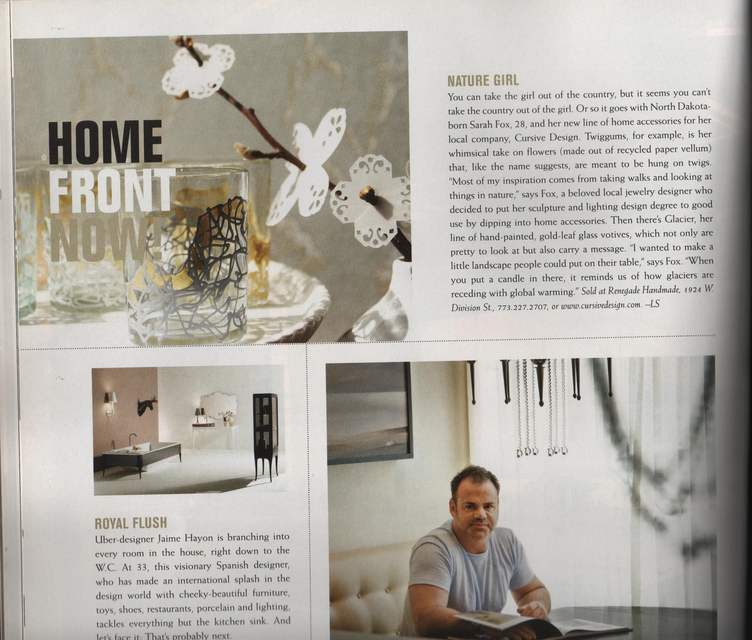 CS Interiors 08 story.jpg