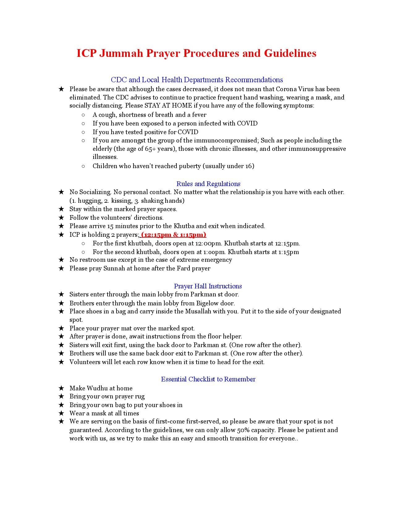 juma-guideLine.jpg