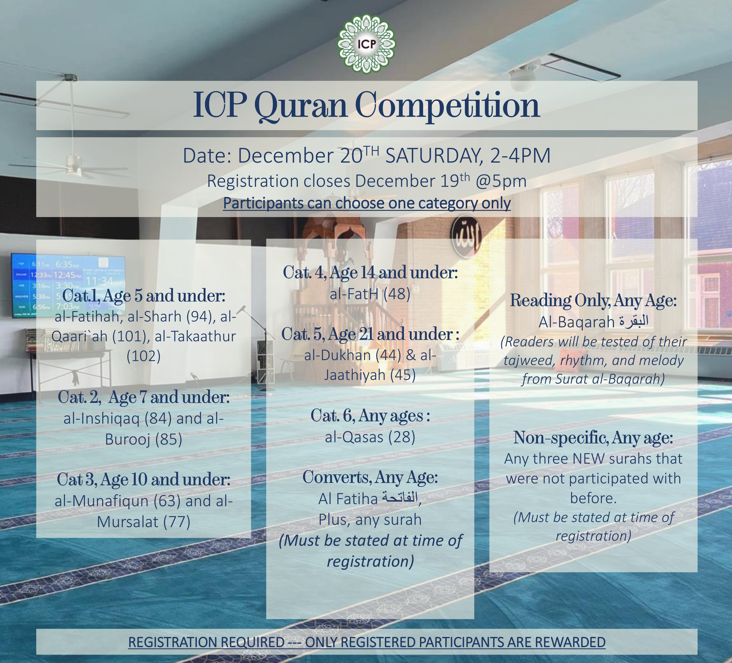 quran comp Dec 20 (2).png