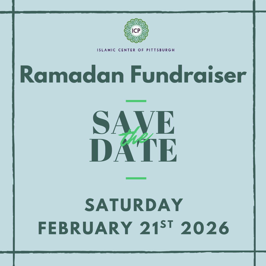 Fundraiser Save the Date (1).png