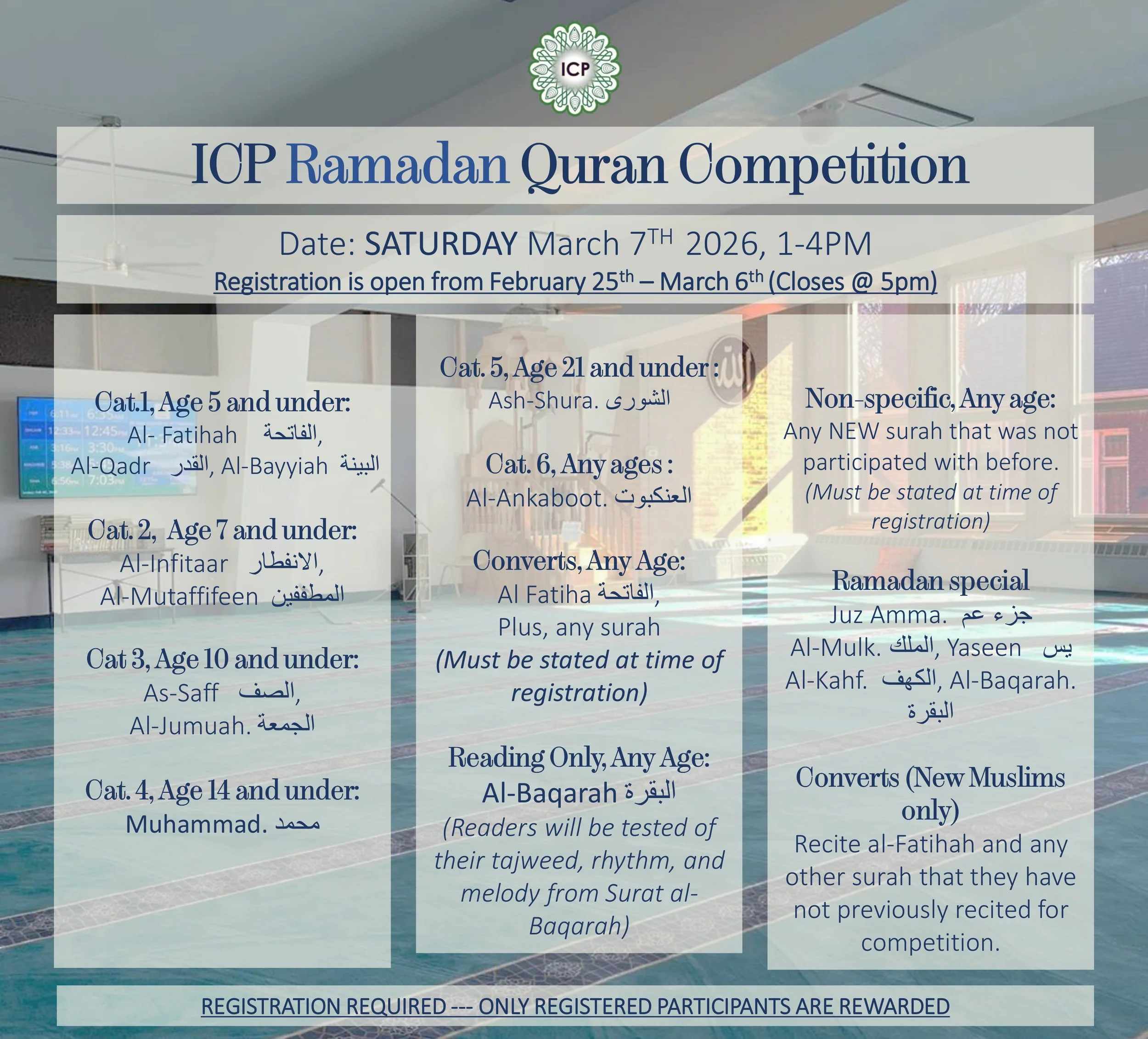 quran comp March 7.jpg